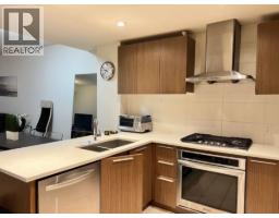 212 6033 GRAY AVE AVENUE, Vancouver, British Columbia