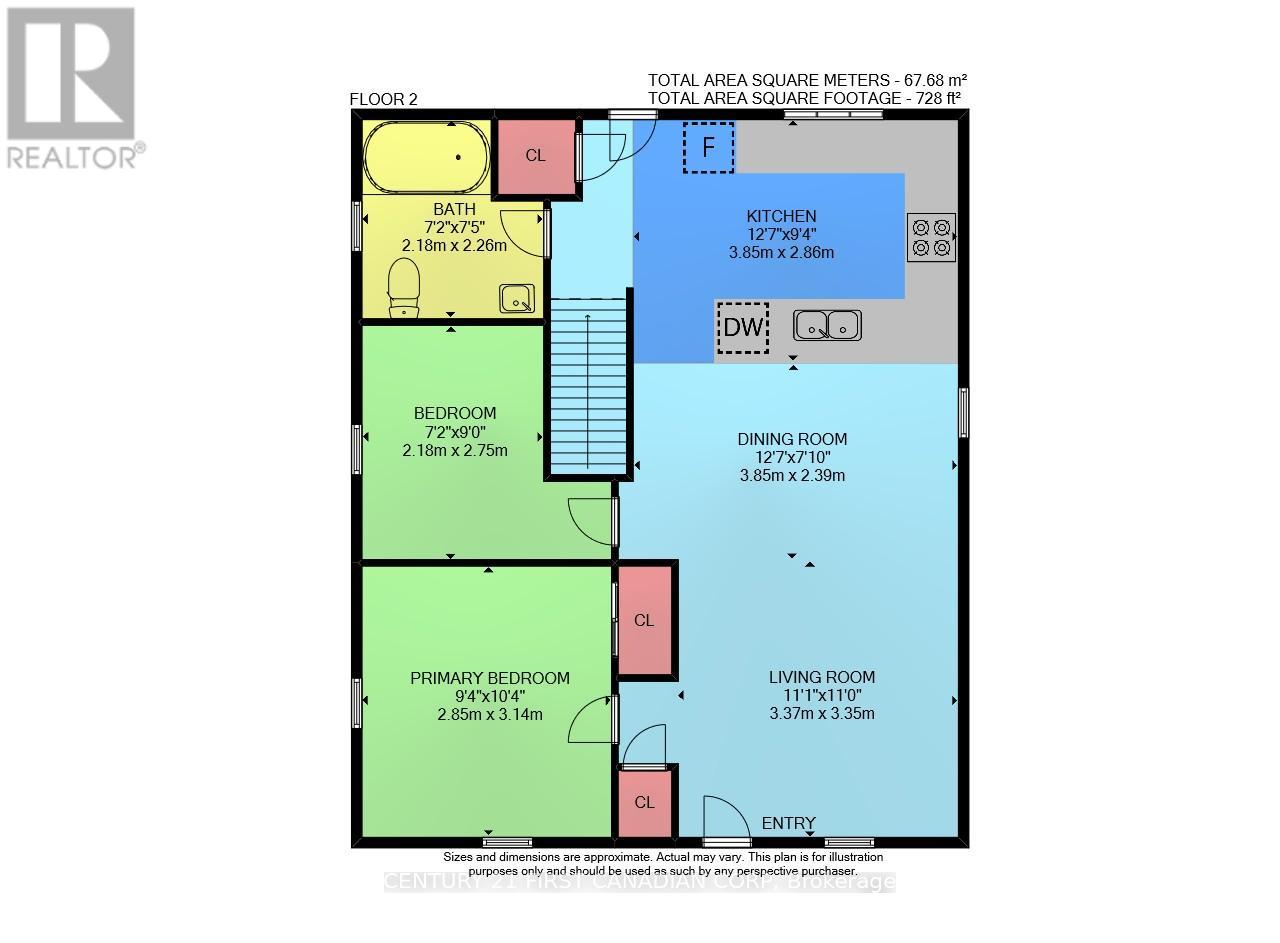 557 Boler Road, London South, Ontario  N6K 3R8 - Photo 46 - X12865932