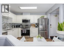 505 215 TWELFTH STREET, New Westminster, British Columbia