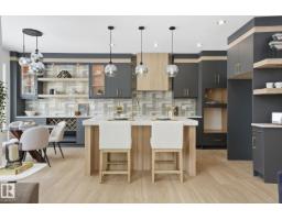 3514 45 AV, Beaumont, Alberta