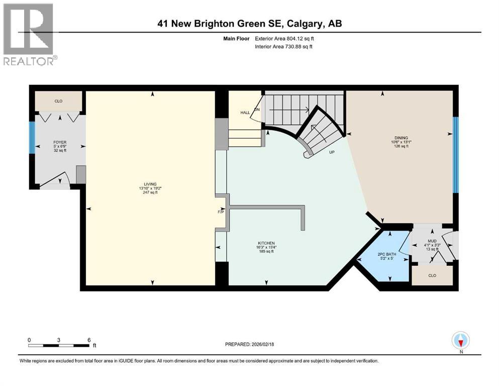 41 New Brighton Green Se, Calgary, Alberta  T2Z 0J8 - Photo 46 - A2286482