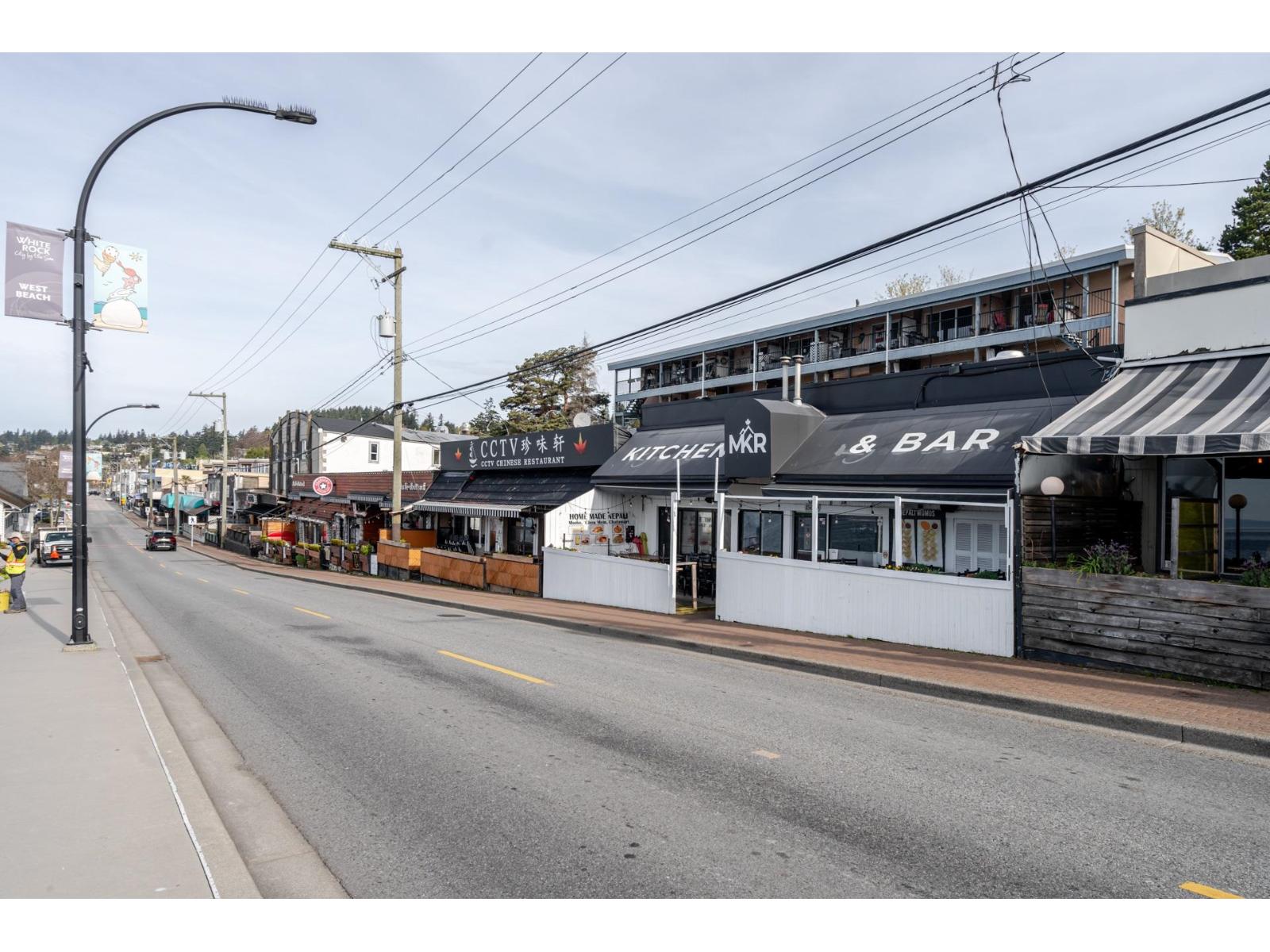 2 14985 Victoria Avenue, White Rock, British Columbia  V4B 1G2 - Photo 37 - R3094454