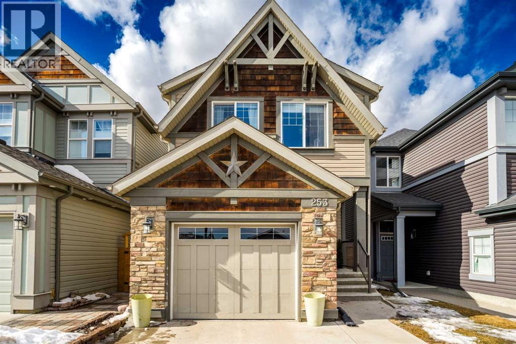 253 Auburn Meadows Boulevard Se, Calgary, Alberta  T3M 2E6 - Photo 1 - A2290355