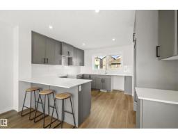 17666 69A ST NW, Edmonton, Alberta