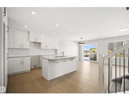 342 172 AV NW, Edmonton, Alberta