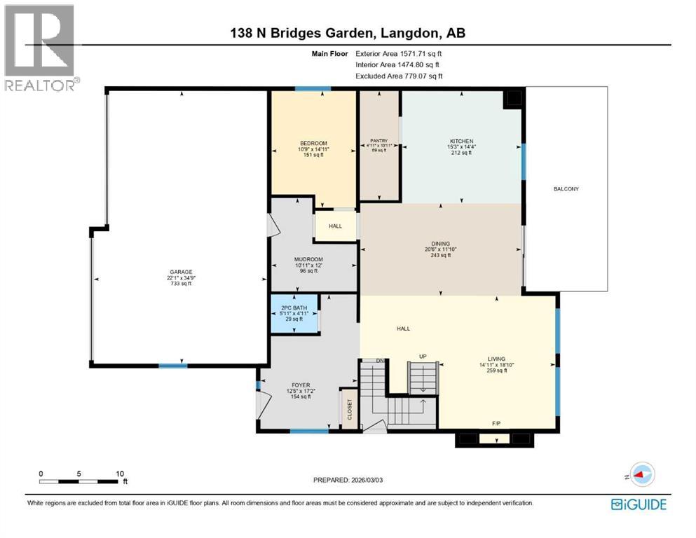 138 North Bridges Garden, Langdon, Alberta  T0J 1X3 - Photo 3 - A2282165