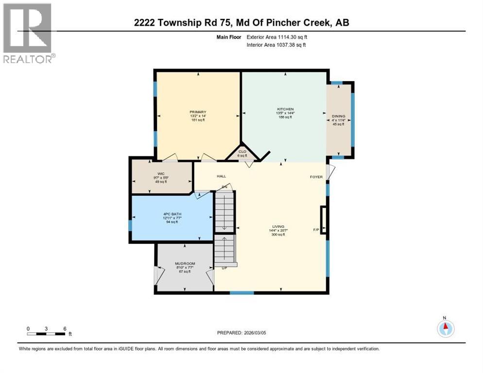 2222 Twp Rd 7-5, Lundbreck, Alberta  T0K 0H0 - Photo 45 - A2290998