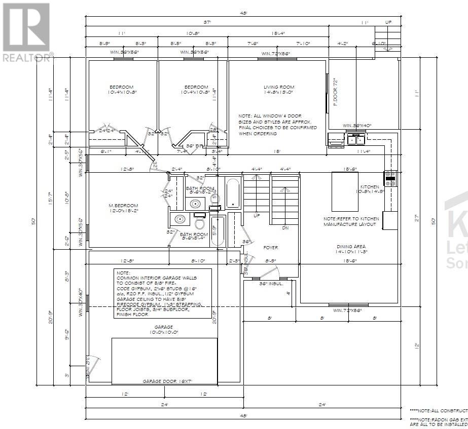 7 East Bay Drive, Cardigan, Prince Edward Island