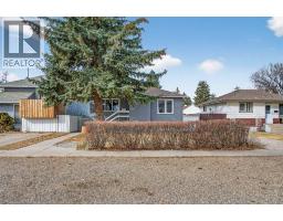 544 21 Street S, Lethbridge, Alberta