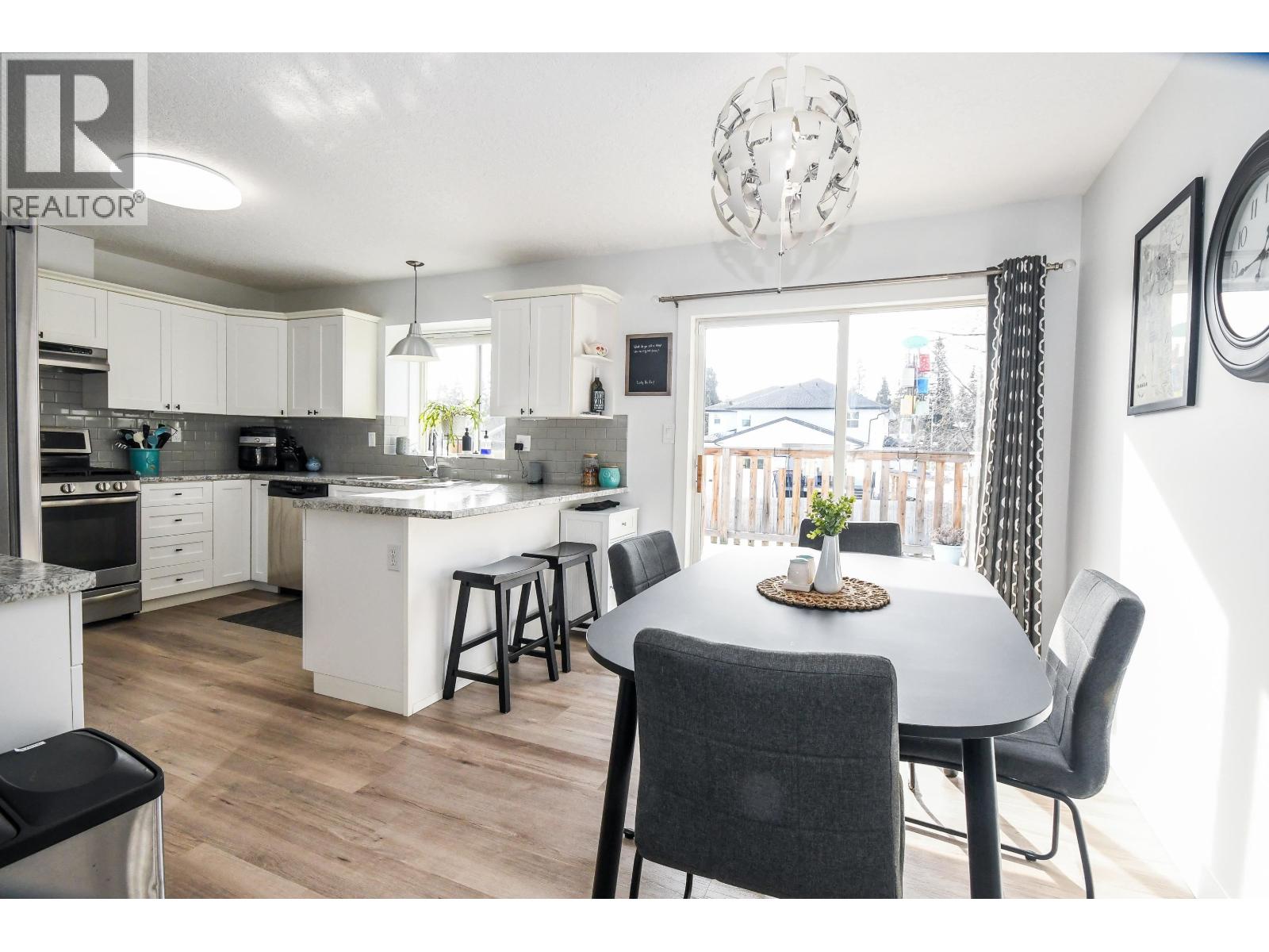 5656 Bearspaw Crescent, Prince George, British Columbia  V2N 6P7 - Photo 5 - R3098083