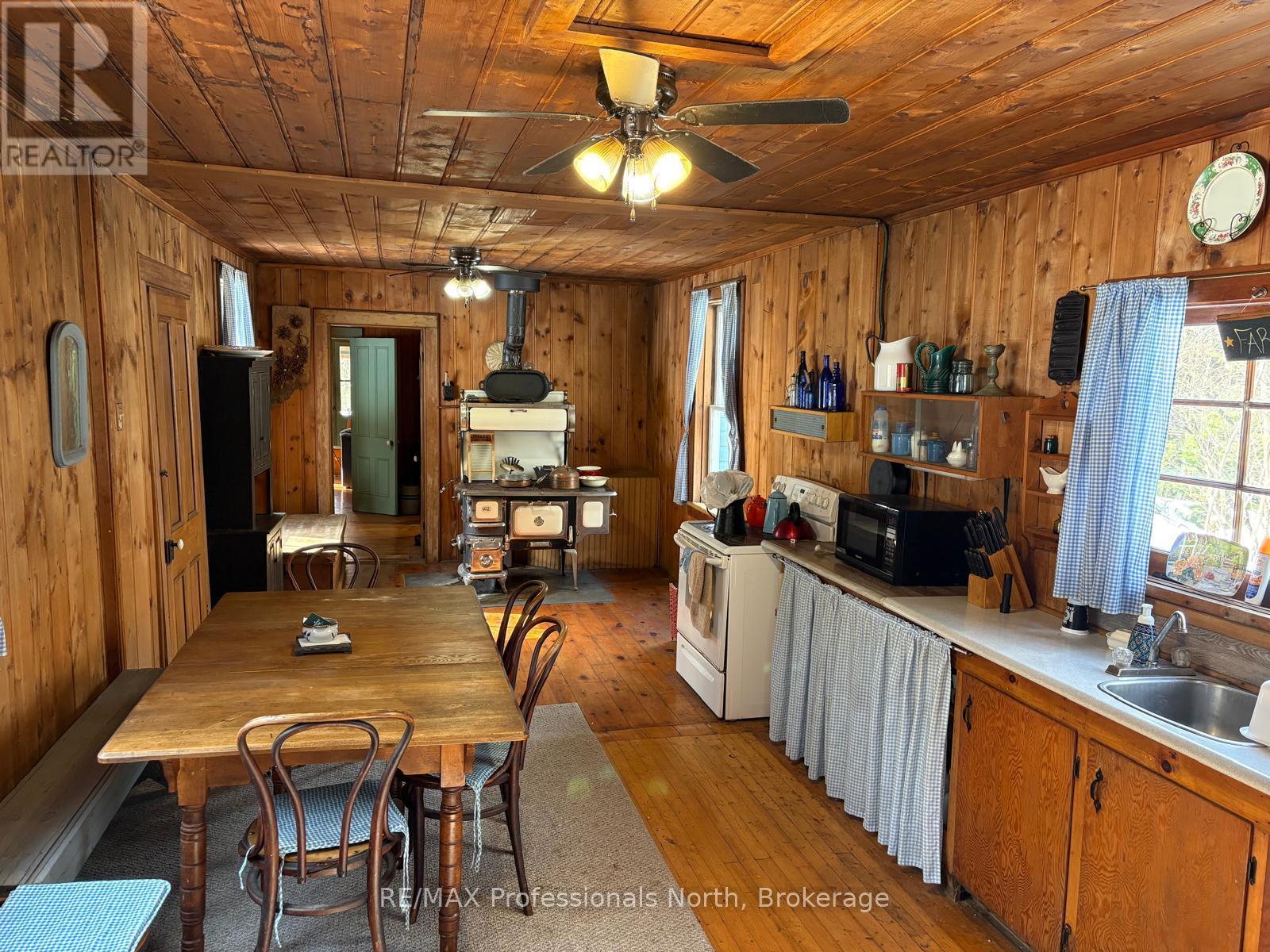 231 Kay Road W, Huntsville, Ontario  P0B 1L0 - Photo 4 - X12866826