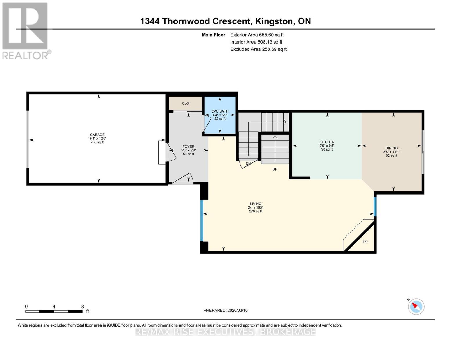 1344 Thornwood Crescent, Kingston, Ontario  K7P 3B5 - Photo 25 - X12866940