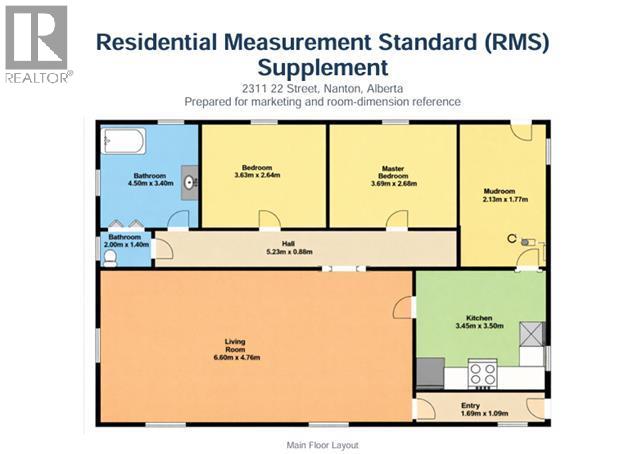 2311 22 Street, Nanton, Alberta  T0L 1R0 - Photo 13 - A2283089
