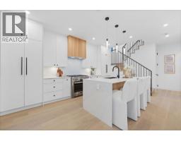 1 2846 W 12TH AVENUE, Vancouver, British Columbia