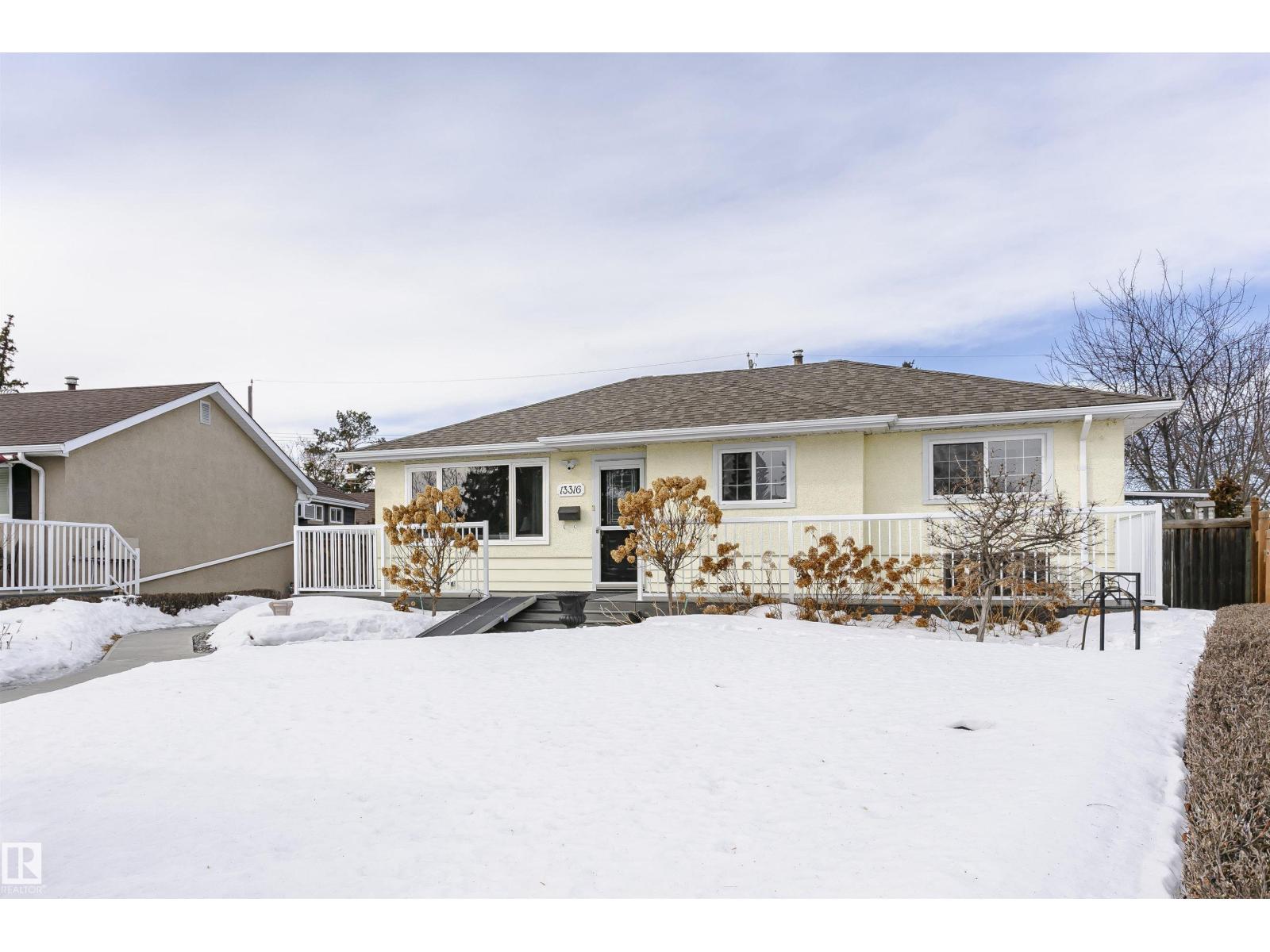 13316 128 St Nw, Edmonton, Alberta  T5L 1E8 - Photo 4 - E4476719