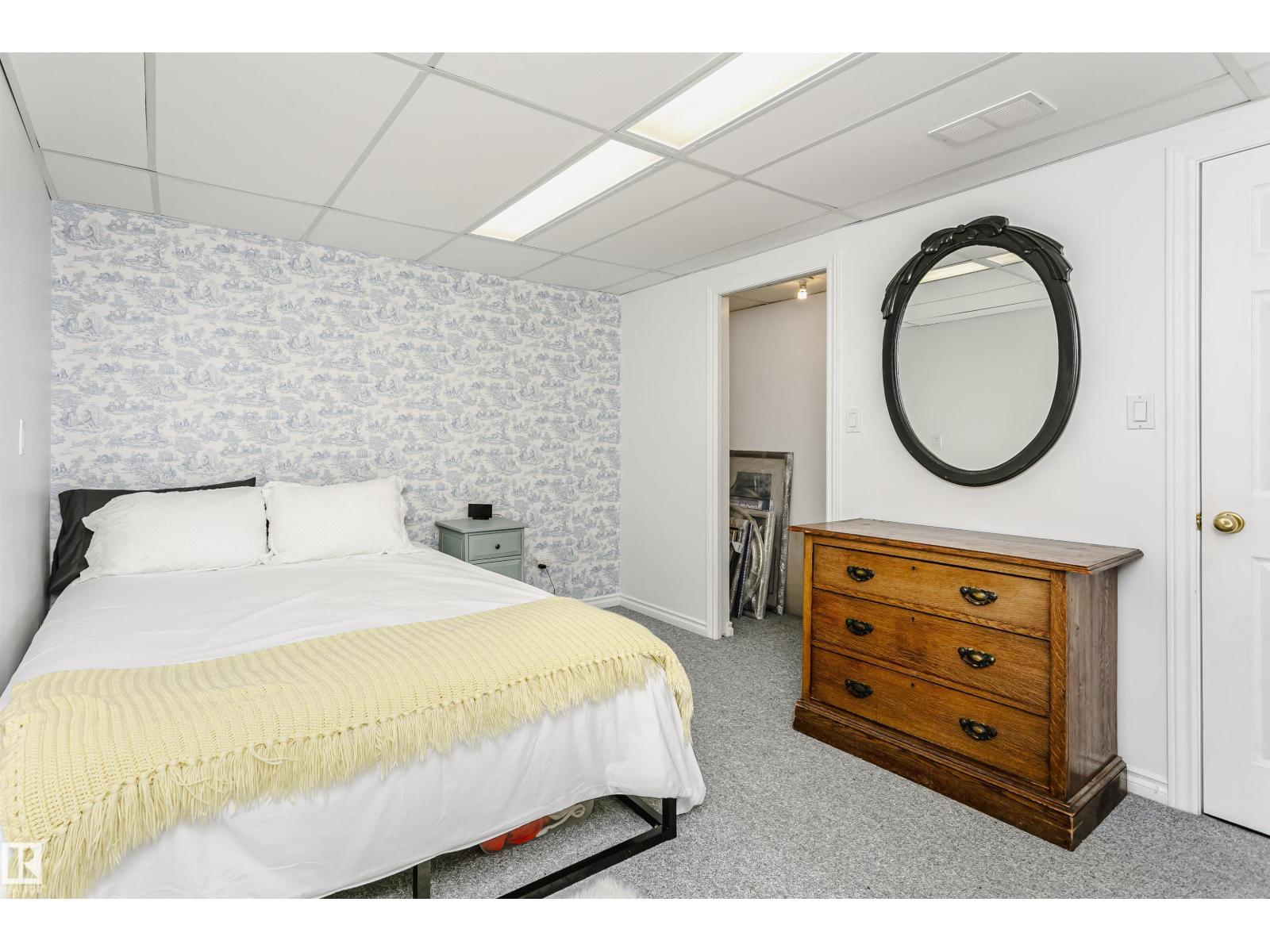 13316 128 St Nw, Edmonton, Alberta  T5L 1E8 - Photo 41 - E4476719