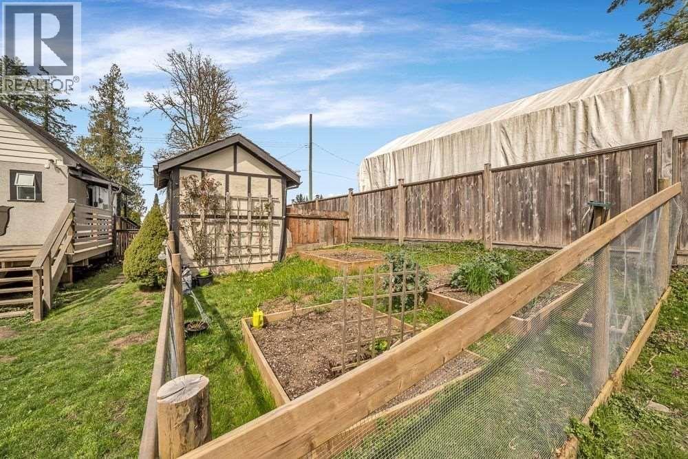 20324 Hampton Street, Maple Ridge, British Columbia  V2X 1C8 - Photo 7 - R3098126