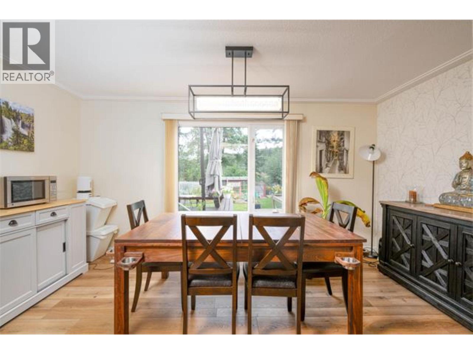 2660 Hammond Avenue, Prince George, British Columbia  V2M 1A5 - Photo 13 - R3098010