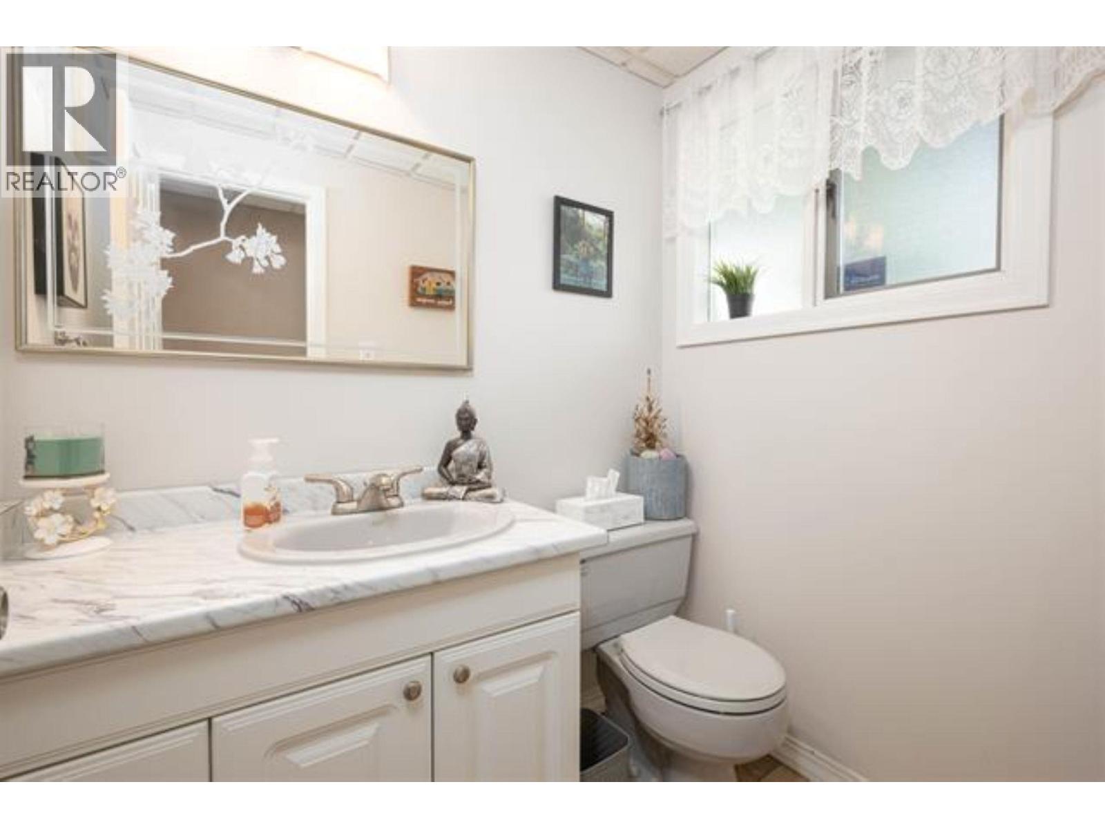 2660 Hammond Avenue, Prince George, British Columbia  V2M 1A5 - Photo 21 - R3098010