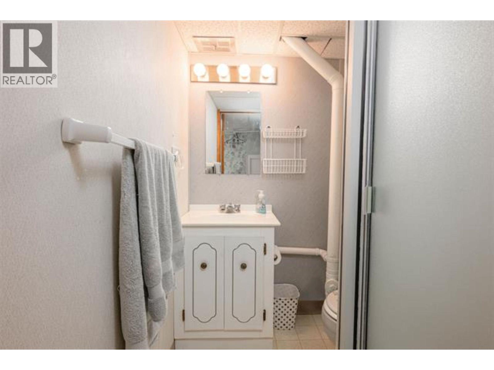 2660 Hammond Avenue, Prince George, British Columbia  V2M 1A5 - Photo 23 - R3098010