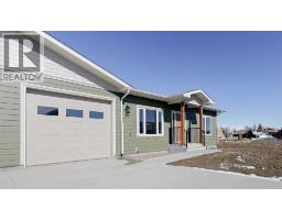 242 Parkview Lane W, Bow Island, Alberta