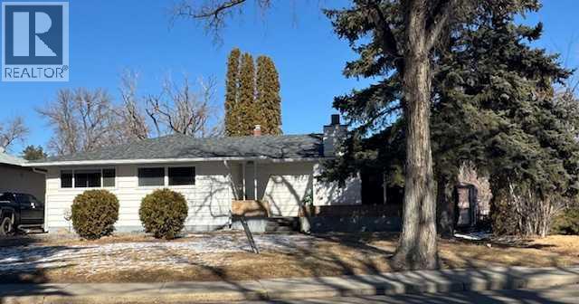 508 2 Avenue W, Brooks, Alberta  T1R 0A9 - Photo 1 - A2273463