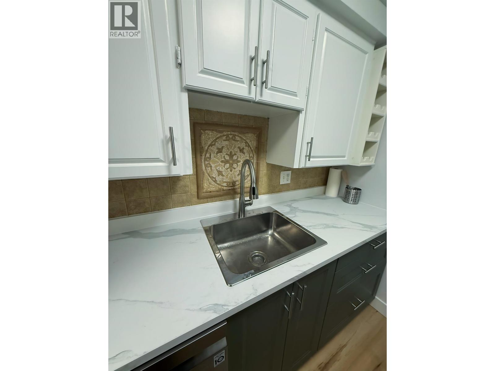 109 815 Fourth Avenue, New Westminster, British Columbia  V3M 1S8 - Photo 19 - R3098180