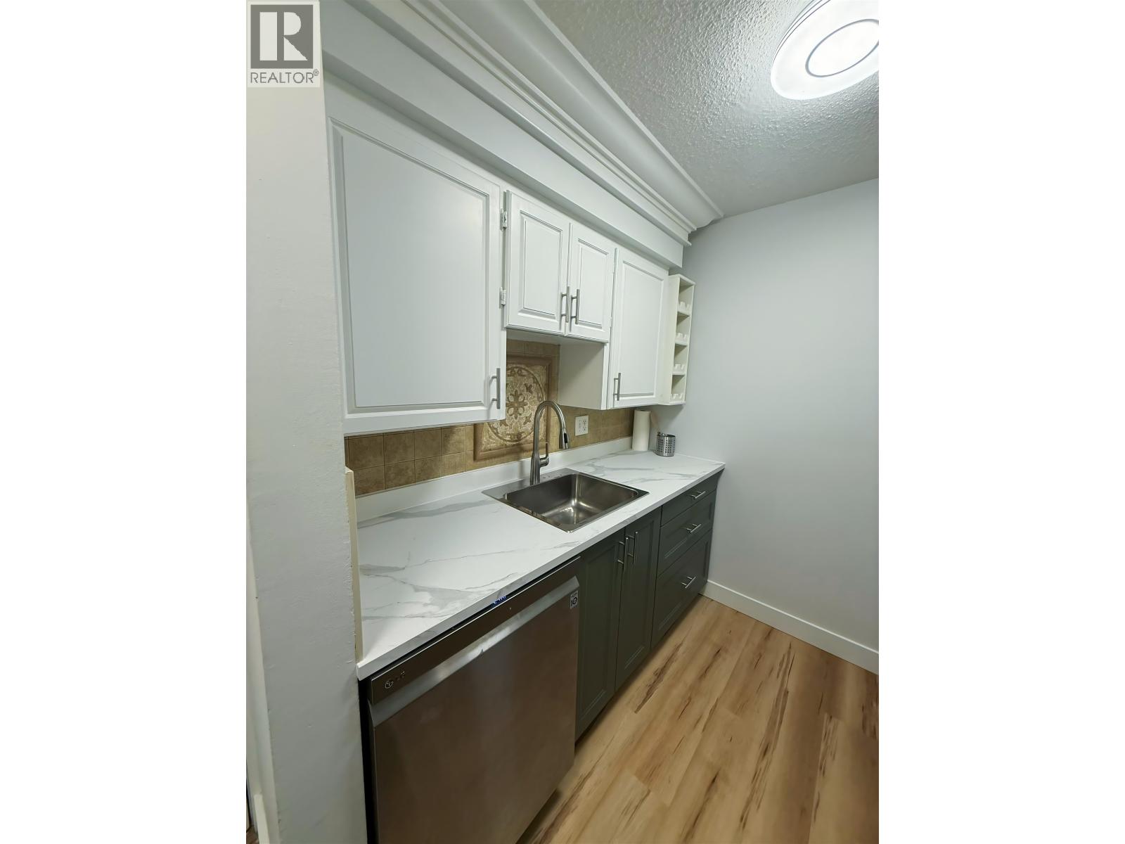 109 815 Fourth Avenue, New Westminster, British Columbia  V3M 1S8 - Photo 17 - R3098180