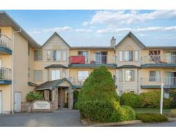 206 2567 VICTORIA STREET, Abbotsford, British Columbia