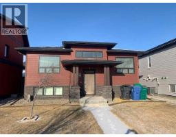 2, 359 Caledonia Boulevard W, Lethbridge, Alberta
