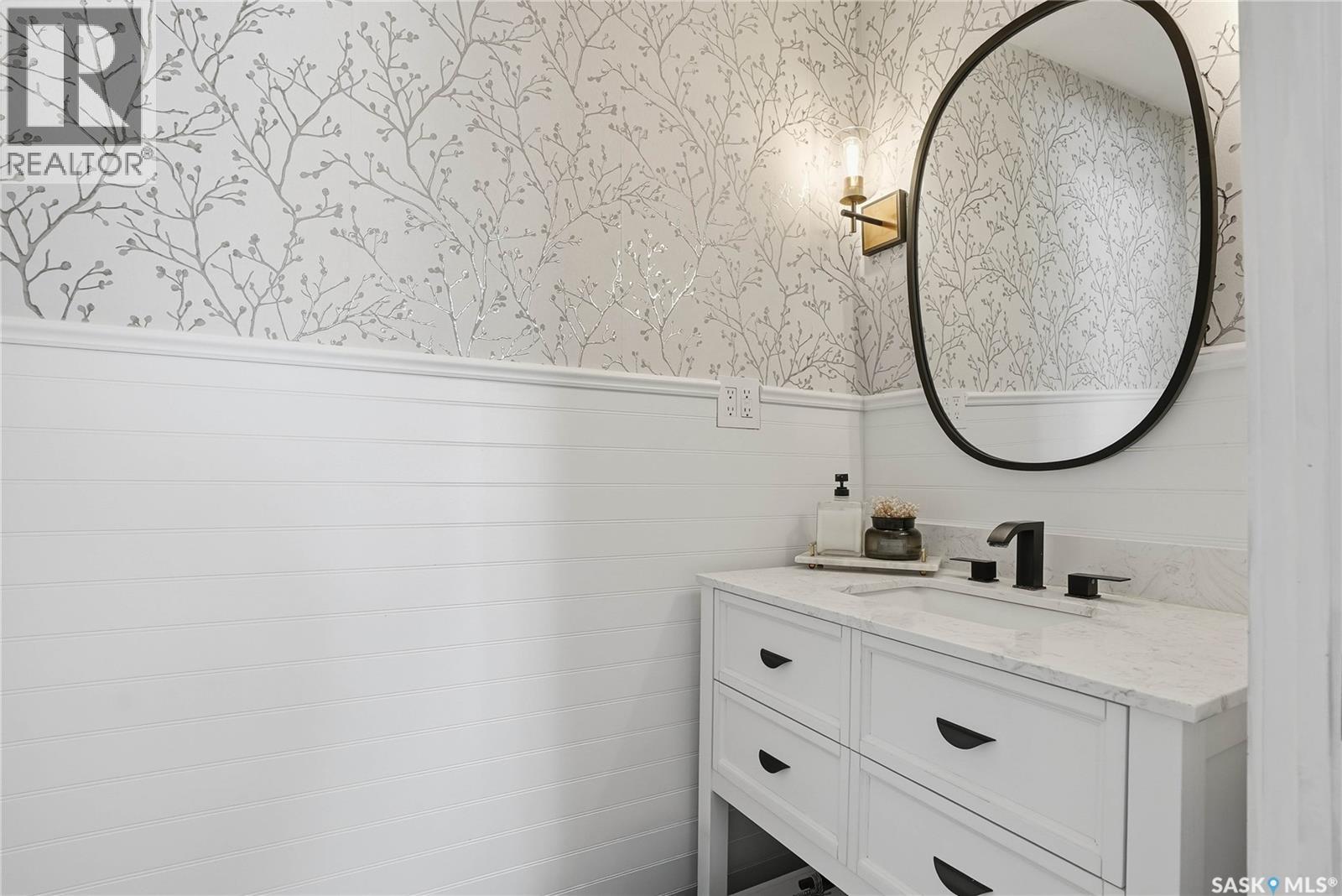 1033 9th Street E, Saskatoon, Saskatchewan  S7H 0N3 - Photo 9 - SK030064