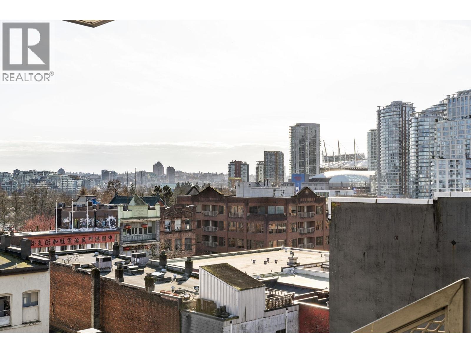 618 138 E Hastings Street, Vancouver, British Columbia  V6A 0E6 - Photo 23 - R3098276