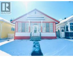 1504 6 Avenue S, Lethbridge, Alberta