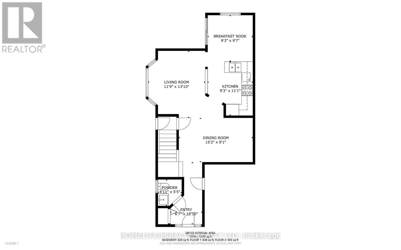 25 Breesegarden Lane, Guelph, Ontario  N1E 7H1 - Photo 48 - X12839946