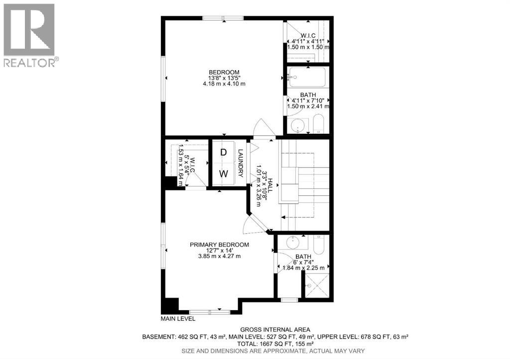 120, 700 Bothwell Drive, Sherwood Park, Alberta  T8H 2W3 - Photo 23 - A2291044