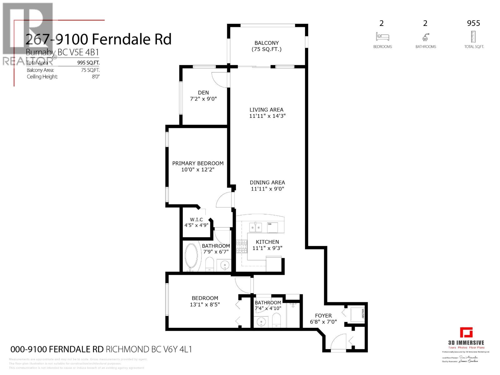 267 9100 Ferndale Road, Richmond, British Columbia  V6Y 4L1 - Photo 24 - R3097364