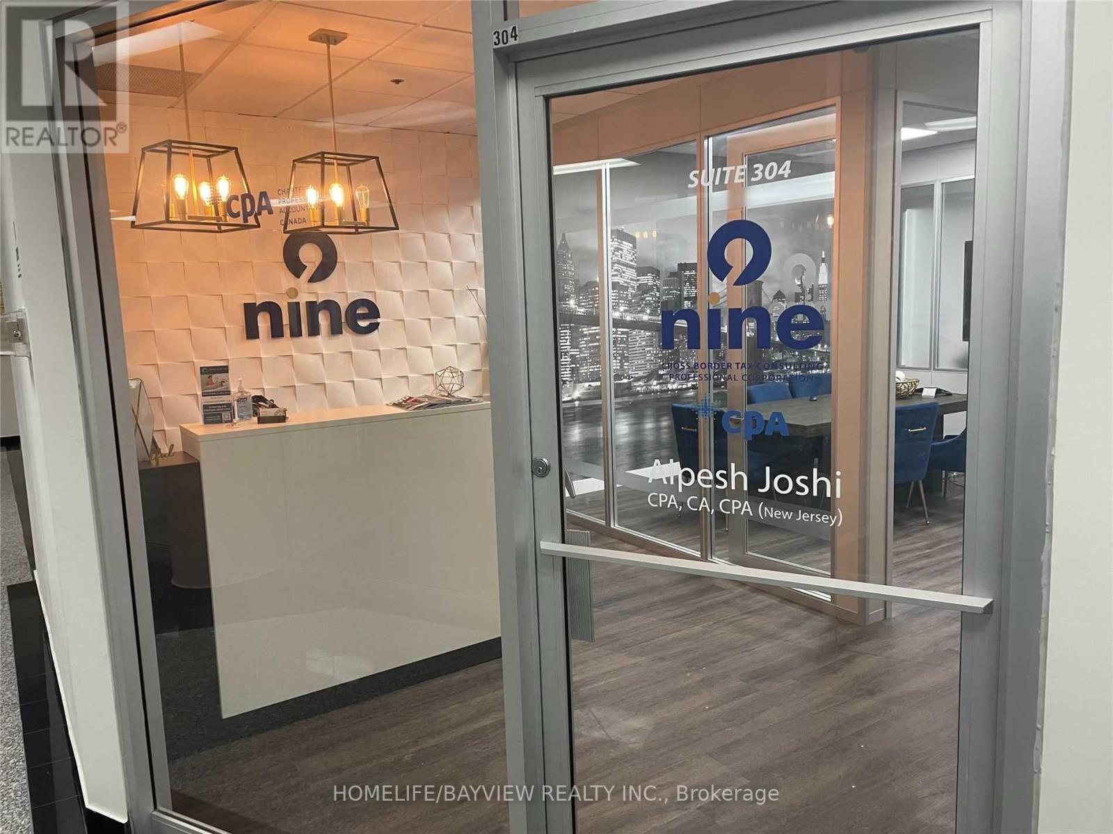 304 - 505 Highway 7 E, Markham (Commerce Valley), Ontario  L3T 7T1 - Photo 13 - N12868280