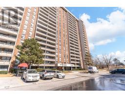 202 - 4 KINGS CROSS ROAD, Brampton, Ontario