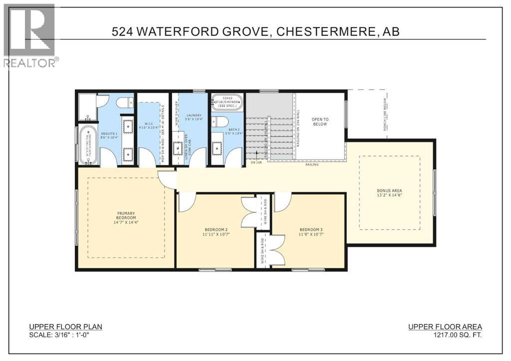 524 Waterford Grove, Chestermere, Alberta  T1X 2Z9 - Photo 3 - A2292049