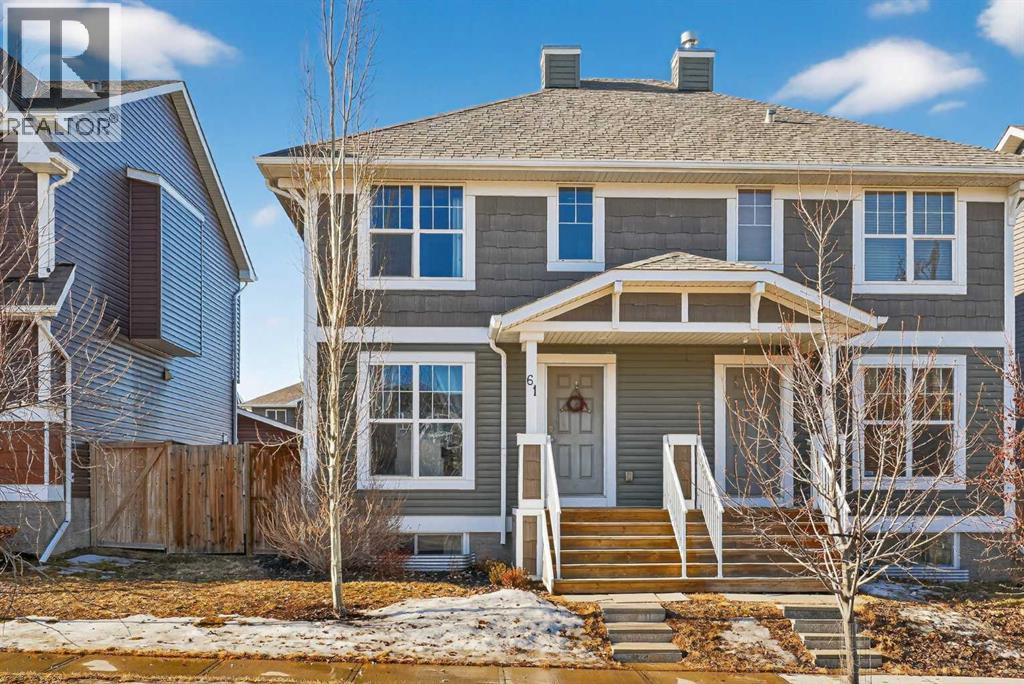 61 Auburn Meadows View Se, Calgary, Alberta  T3M 2C9 - Photo 43 - A2289968