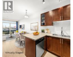 PH8 688 E 17TH AVENUE, Vancouver, British Columbia