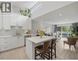 305 3875 W 4TH AVENUE, Vancouver, British Columbia