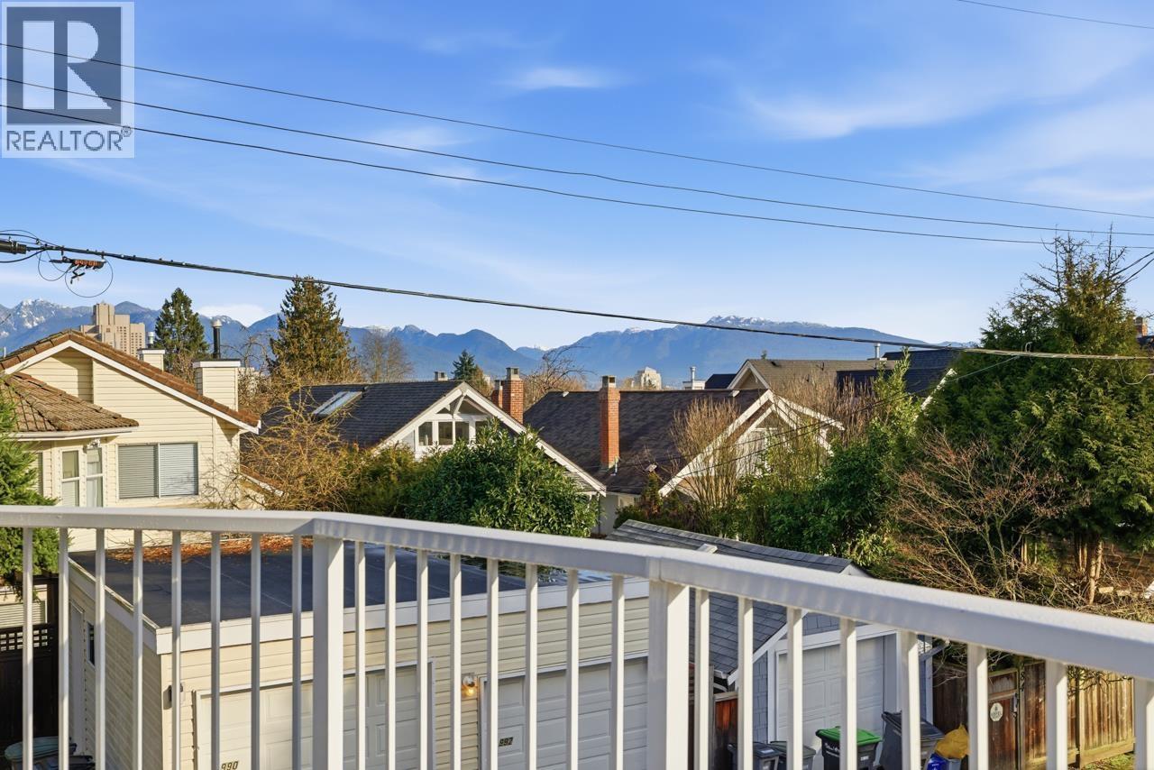 3662 Oak Street, Vancouver, British Columbia  V6H 2M2 - Photo 15 - R3098350