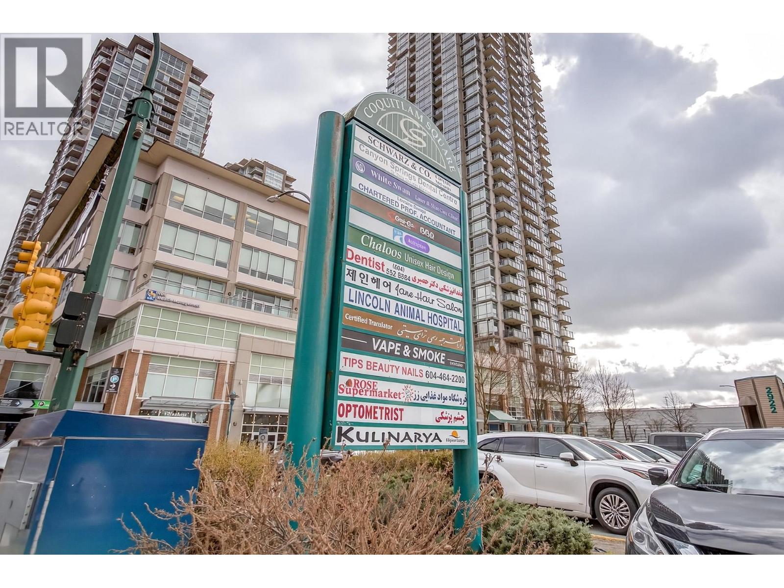 1904 2968 Glen Drive, Coquitlam, British Columbia  V3B 0C4 - Photo 40 - R3096368