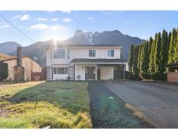 65512 DOGWOOD DRIVE|Hope, Hope, British Columbia
