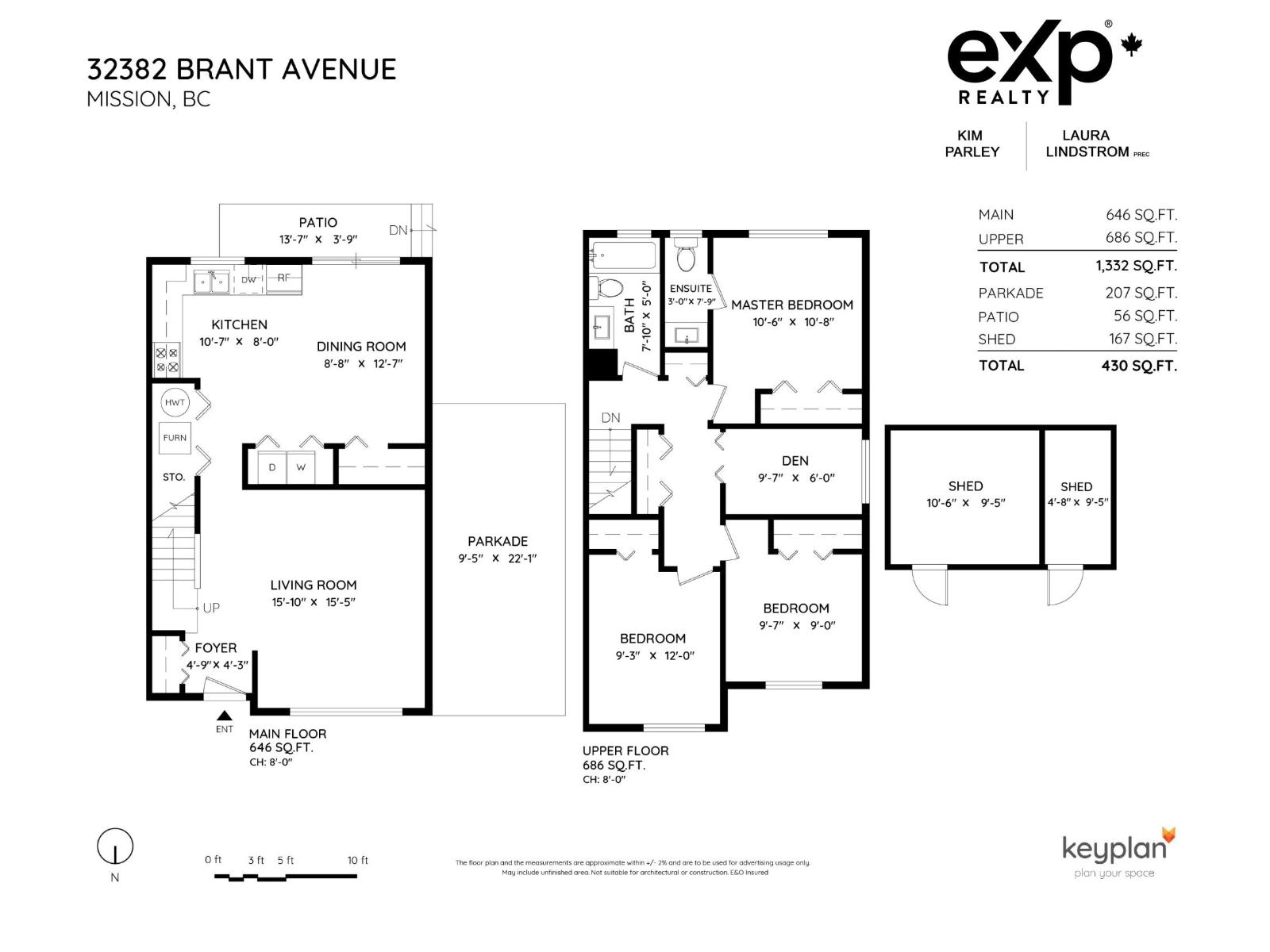 32382-32384 Brant Avenue, Mission, British Columbia  V2V 4Z1 - Photo 3 - R3096723