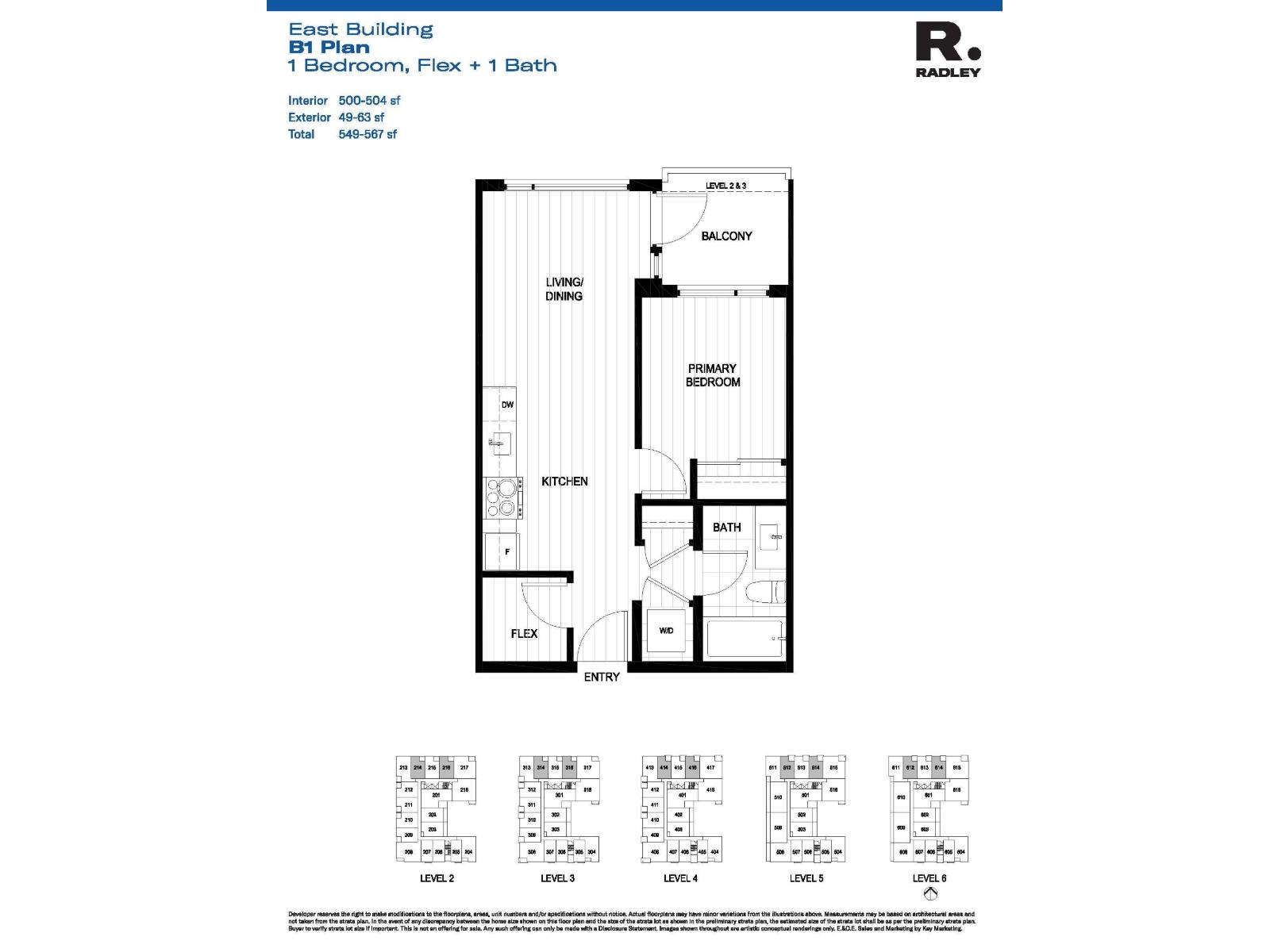 E216 13858 108 Avenue, Surrey, British Columbia  V3T 0T8 - Photo 21 - R3098454