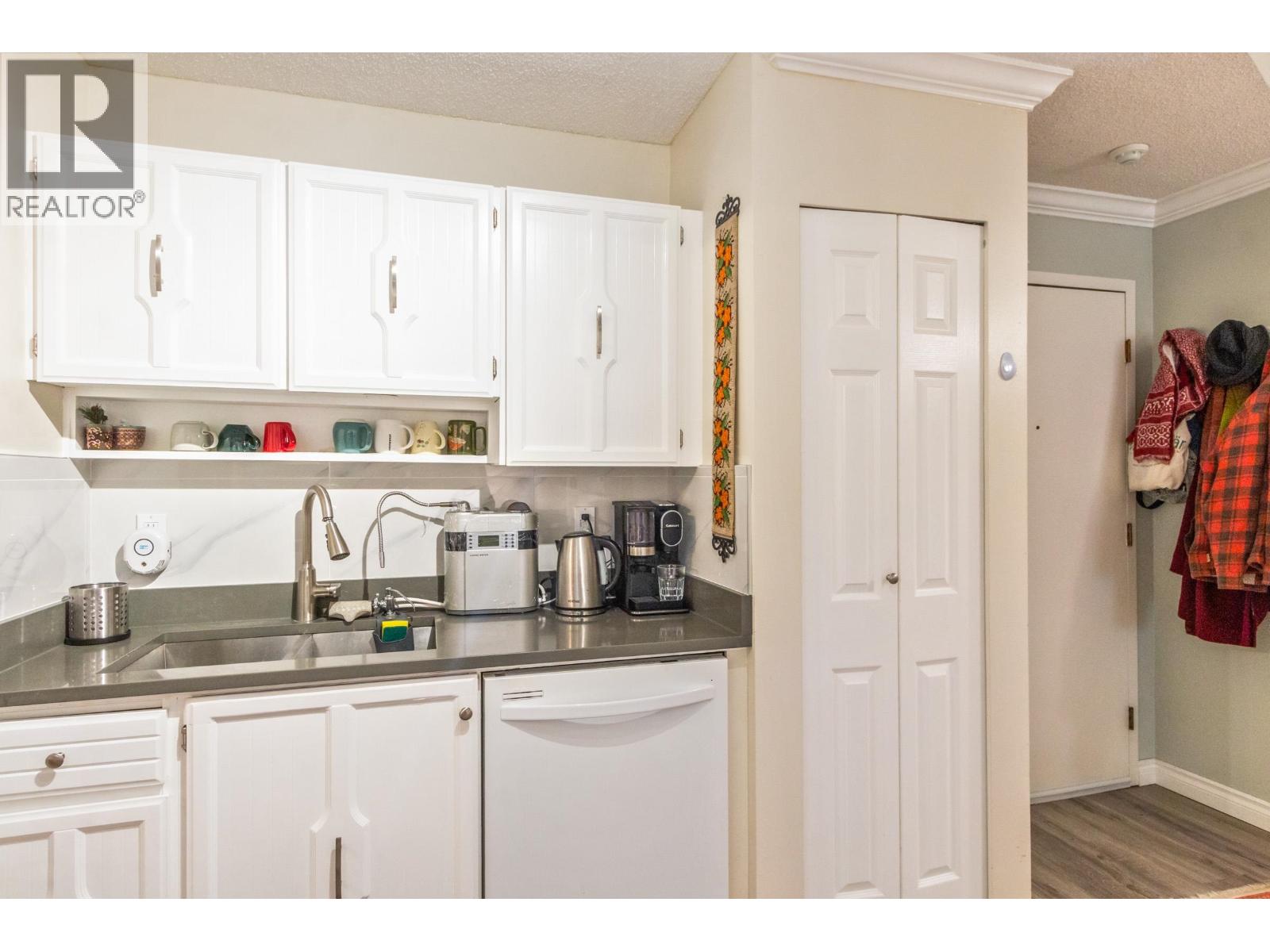 208 10160 Ryan Road, Richmond, British Columbia  V7A 4P9 - Photo 6 - R3098088