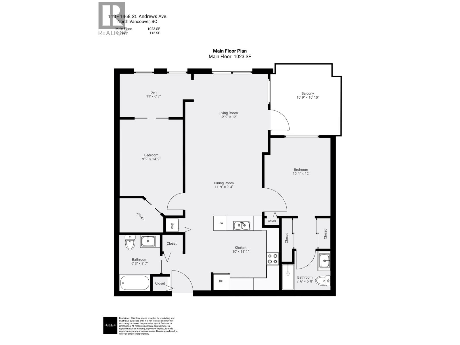 110 1468 St. Andrews Avenue, North Vancouver, British Columbia  V7L 0A8 - Photo 30 - R3098376