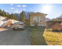 107 65367 KAWKAWA LAKE ROAD|Hope, Hope, British Columbia